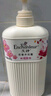 艾诗（Enchanteur）沐浴露 香氛沐浴乳水润保湿柔嫩肌肤持久留香 桃花花香668g 实拍图