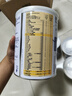 雀巢健康科学港版小佳膳儿童佳膳含益生菌特配粉3段800g*4罐1-10岁 实拍图