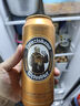 范佳乐（原教士啤酒）德国小麦白啤酒500ml*12听整箱装  实拍图
