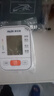 奥克斯（AUX）血压仪家用上臂式血压计测量仪医用高精准电子血压计量血压5812W 实拍图