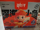 劲仔 小鱼仔零食小鱼干卤香味 200g/盒  20包 实拍图
