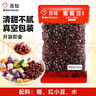 百钻蜜蜜豆500g红小豆即食熟红豆粒糖纳蜜豆端午节包粽子材料奶茶配料 实拍图