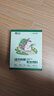 YEE 全价刺猬粮 刺猬粮食豪华专用粮迷你小刺猬饲料营养主粮零食650g 实拍图