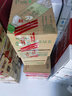 三得利（Suntory）【新品上市】 焕方植物饮料 低糖0脂 焕方玫瑰黄芪饮450ml*15 实拍图