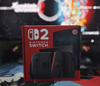 Nintendo Switch任天堂Switch2游戏机 2025款 磁吸Joy-con港版游戏主机 便携游戏掌机【单机 标准版】不含游戏 实拍图