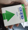 灵泰西维尔硒酵母片50片/瓶 实拍图