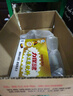 力保健800mg牛磺酸功能饮料  增强免疫力 人参蜂王浆型100ml*10瓶 实拍图