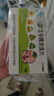 江中消食片0.8g*24片5盒装 促进消化儿童胃胀气积食欲不振成人消食片 实拍图