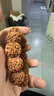 妍韵珠宝20mm满肉双龙纹六瓣大金刚菩提子手串文玩佛珠念珠把件男女士手链 实拍图