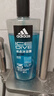 阿迪达斯 （adidas）男士沐浴露套装激情600ml+冰点600ml 海盐清爽持久留香沐浴液 实拍图
