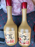 谷小酒谷院烧酒黄瓶 52度川派浓香 固态发酵纯粮白酒口粮酒五年基酒 52度 500mL 2瓶 【五年基酒】 实拍图