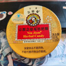 京都念慈菴 枇杷糖60g*4盒 润喉糖 泰国进口 水果糖零食糖果 保健食品小蓝帽 实拍图