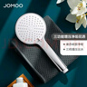 九牧（JOMOO） 增压花洒喷头淋浴淋雨莲蓬头加压高压硅胶除垢花伞花沙喷淋头多档调节花晒洗澡淋浴头 【3】【三档增压+硅胶易洁】花洒头+1.5米管 实拍图
