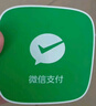 智楚数码（ZCSM） 微信收款官方音响f1自带网络4G版手机关机也能播报二维码收钱语音播报器摆摊提示 微信F2顶配【多人播报+防逃单】 实拍图