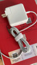绿巨能（llano）适用苹果笔记本电脑充电器MacBook Air/A1466/A1465/A1436Pro电源适配器线45W磁吸头 实拍图