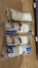 三只松鼠乳酸菌小伴侣面包520g/箱手撕营养早餐代餐口袋面包零食 实拍图