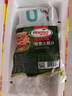 荷美尔超值随意火腿片50g 实拍图
