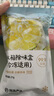 网易严选冰箱除味剂活性炭冰箱除味杀菌神器冰箱除味盒冷冻款*3盒 实拍图