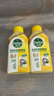 滴露（Dettol）洗衣机清洗剂250ml*6瓶金装版柠檬滚筒洗衣机清洁剂强力除垢除菌 实拍图