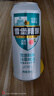 珠江啤酒（PEARL RIVER）10.5度 雪堡冷萃精酿啤酒 500ml*3听 连包装 实拍图