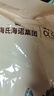 海氏海诺纯艾叶500g/袋三伏天泡脚中药足浴养生泡澡月子产后洗头 实拍图