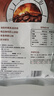 南国烤椰拿铁15gX18包 海南特产椰奶速溶咖啡粉冲调办公室生椰拿铁 实拍图