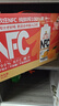 福兰农庄100%NFC橙汁纯鲜榨果汁饮料 0添加剂0脂肪1L*4瓶年货送礼盒装 实拍图