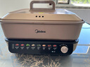 美的（Midea）电火锅 烤鱼专用锅 8升大容量烤肉锅多功能电煮锅煎烤涮一体两用多用途锅长方形烤鱼炉 8L 升级分体可拆【优钛抗菌】 实拍图