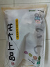 龙大肉食 猪五花肉块净重4斤 冷冻带皮五花肉猪五花烤肉 出口日本级 实拍图