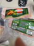 荷美尔（Hormel）超值精选培根150g/袋 冷藏猪肉 烟熏风味 儿童早餐三明治烧烤食材 实拍图