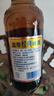 蓝带（Blue ribbon）经典啤酒 11度640ml*12瓶 实拍图