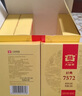 大益TAETEA茶叶普洱茶熟茶7572饼茶盒装150g*5饼经典标杆口粮茶自饮 实拍图