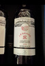 拉菲（LAFITE）巴斯克花园干红葡萄酒750ml*2支礼盒装 节日送礼 原瓶进口红酒 实拍图
