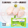上鲜 无抗鸡翅中 净重2.4斤（400g*3袋） 冷冻生鲜鸡肉鸡翅膀炸鸡翅 实拍图