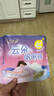 倍舒特云朵眠眠裤 超薄无痕夜用安睡裤 L码 4片【品牌直供 安心品质】 实拍图