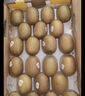 佳沛（zespri）新西兰  阳光金奇异果25-27粒原箱特大果单果约122-146g  猕猴桃 实拍图