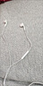 【8成新】Apple 采用3.5毫米耳机插头的 EarPods 耳机 iPhone iPad 耳机 手机耳机 实拍图