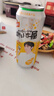 汉斯啤酒（HANS）汉斯小木屋菠萝啤整箱果啤无酒精碳酸饮料500ml*12听 实拍图