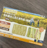 爷爷的农场婴幼儿有机片片面200g 宝宝加钙辅食面条儿童早餐高铁营养面9月+ 实拍图