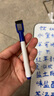 得力30*22cm蓝色双面小白板 儿童画板磁铁吸附白板写字板小黑板白板支架式 家用办公手写板提示板 实拍图