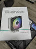 九州风神（DEEPCOOL）玄冰400幻彩V5CPU散热器附带硅脂（镀镍4热管/220W/热管偏置不挡内存/多平台支持/AG400LED） 实拍图