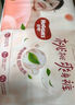 好奇（Huggies）铂金装成长裤XL96片(12-17kg)加大号婴儿尿不湿小桃裤超薄透气 实拍图