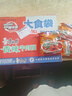康师傅方便面 大食袋香辣牛肉面144g*24 泡面袋装整箱速食 方便食品 实拍图