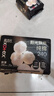 高洁丝【宁艺卓同款】阳光烘烘纯棉卫生巾190mm10片日用超薄护垫迷你巾 实拍图