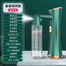 便携式注氧仪高压手持纳米喷雾机家用冷喷充电补水仪脸部加湿神器 绿色 升级款 实拍图