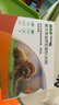 福来恩(FRONTLINE)小型犬去跳蚤蜱虫驱虫药 进口滴剂原研药0.67ml*3支装 实拍图