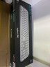 罗技（Logitech）MX Keys S 无线蓝牙键盘 大师系列  高端商务办公键盘 超薄带数字小键盘 智能背光 预设指令升级 【MX Keys S 白色】送桌垫+收纳盒 实拍图