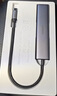 绿联 USB3.0扩展器扩展坞多接口 分线器高速4口集线器HUB拓展坞 笔记本电脑一拖多转换器转接头延长线 实拍图