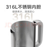 米家小米烧水壶电热水壶煮水壶热水壶家用S1 双钢双层设计316食品级不锈钢内胆大功率1.7L 实拍图