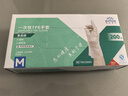 英科医疗（INTCO）一次性手套食品级手套家务厨房清洁餐饮小龙虾TPE手套200只 M码 实拍图
